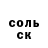 Альфа ПВП крисы CK Tatyana Ksenzova