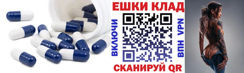 Экстази бентли Полярный