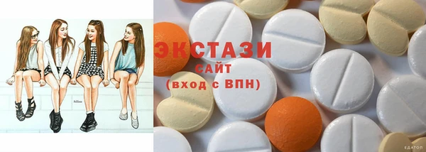 герыч Новодвинск