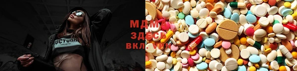 spice Новокубанск