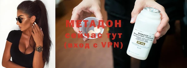 гашик Новозыбков