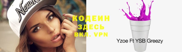 а пвп мука Нефтегорск