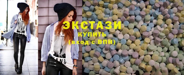 герыч Новодвинск