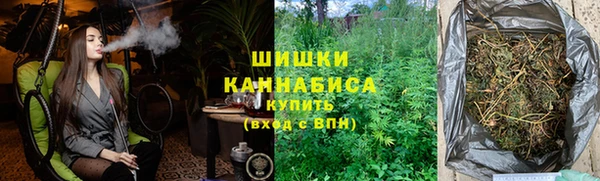 герыч Новодвинск