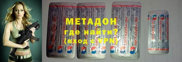 гашик Новозыбков